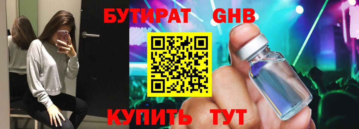 А ПВП Серов