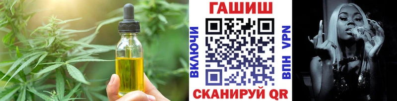 Canna-Cookies марихуана  ссылка на мегу вход  Серов 