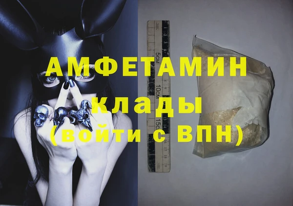 прущий лед Переславль-Залесский