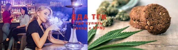 крисы Покачи