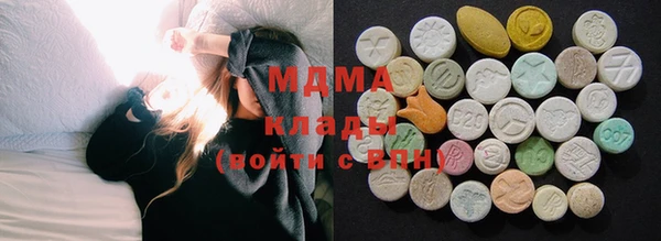 каннабис Покров