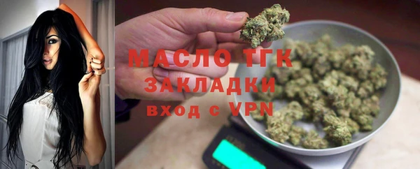 каннабис Покров
