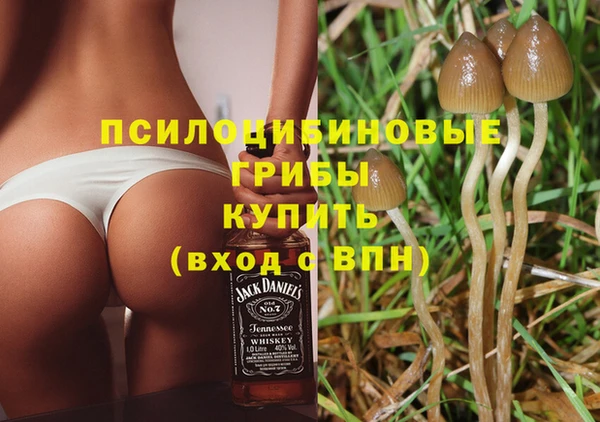 каннабис Покров