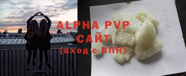индика Покровск
