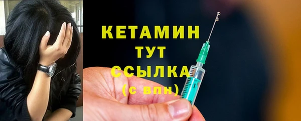 каннабис Пересвет