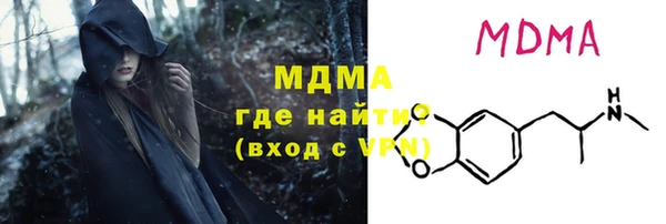 каннабис Покров