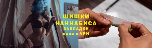 каннабис Пересвет