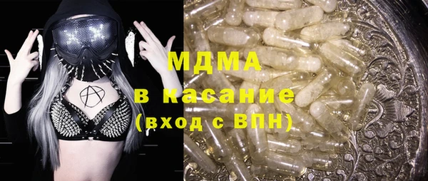каннабис Пересвет