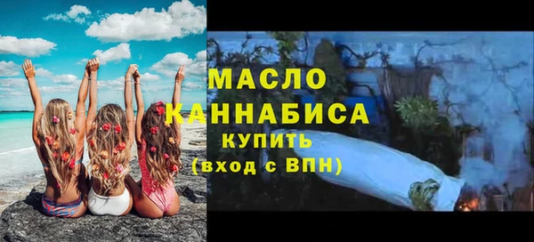каннабис Покров