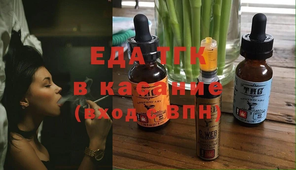 прущий лед Переславль-Залесский
