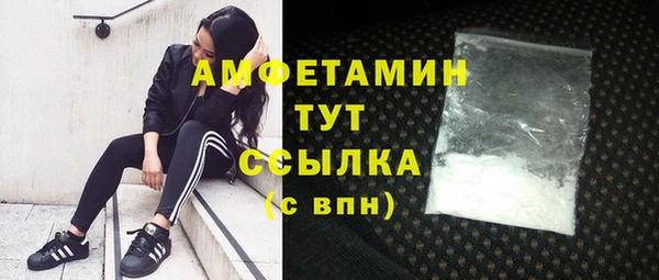 каннабис Пересвет