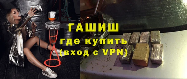 индика Покровск