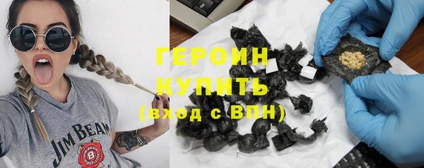 каннабис Пересвет