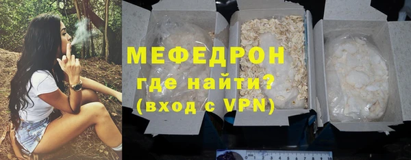 крисы Покачи