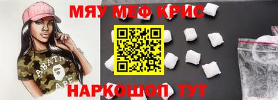 mdpv Заводоуковск