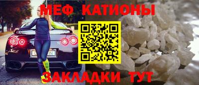 каннабис Заволжье