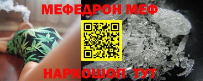 каннабис Заволжье