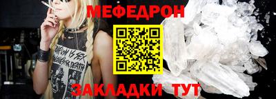 mdpv Заводоуковск