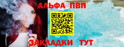 мяу мяу мука Жуковский
