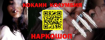 каннабис Заволжье