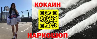 мяу мяу мука Жуковский