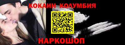 каннабис Заволжье