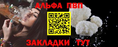 мяу мяу мука Жуковский