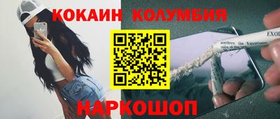 mdpv Заводоуковск