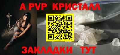 мяу мяу мука Жуковский