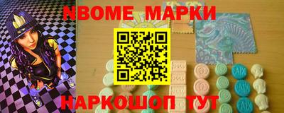 mdpv Заводоуковск