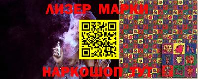мдма Азнакаево