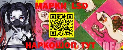 каннабис Заволжье