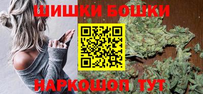 каннабис Заволжье
