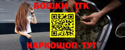 мяу мяу мука Жуковский