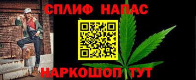 мяу мяу мука Жуковский