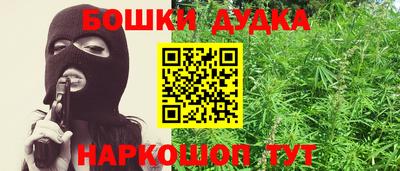 mdpv Заводоуковск