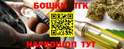 mdpv Заводоуковск