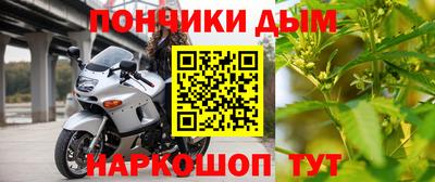 каннабис Заволжье
