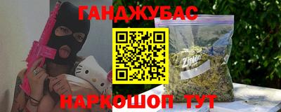 mdpv Заводоуковск