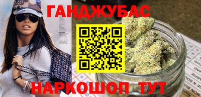 мяу мяу мука Жуковский