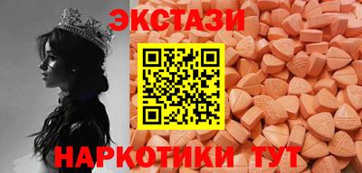 мяу мяу мука Жуковский