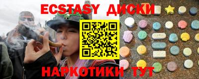 каннабис Заволжье
