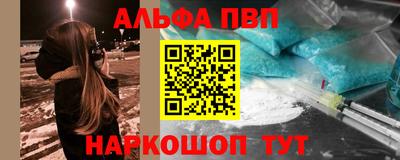 мяу мяу мука Жуковский