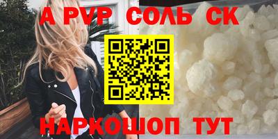 мяу мяу мука Жуковский