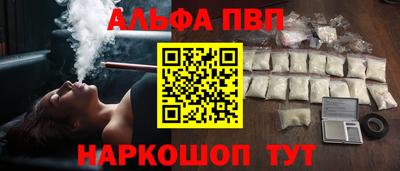 мяу мяу мука Жуковский