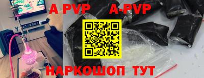 мяу мяу мука Жуковский