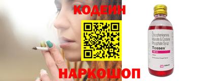 каннабис Заволжье