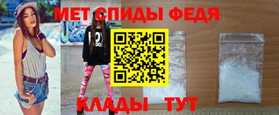mdpv Заводоуковск