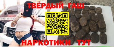 мяу мяу мука Жуковский