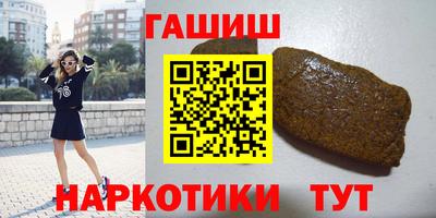 mdpv Заводоуковск